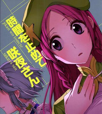 网络日志管理合规的重要性